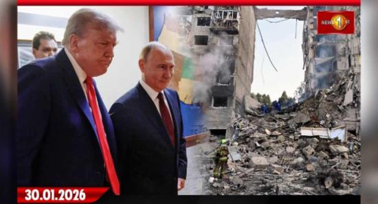 යුක්‍රේනයට එල්ල කරන ප්‍රහාර සතියකට නතර වෙයිද?